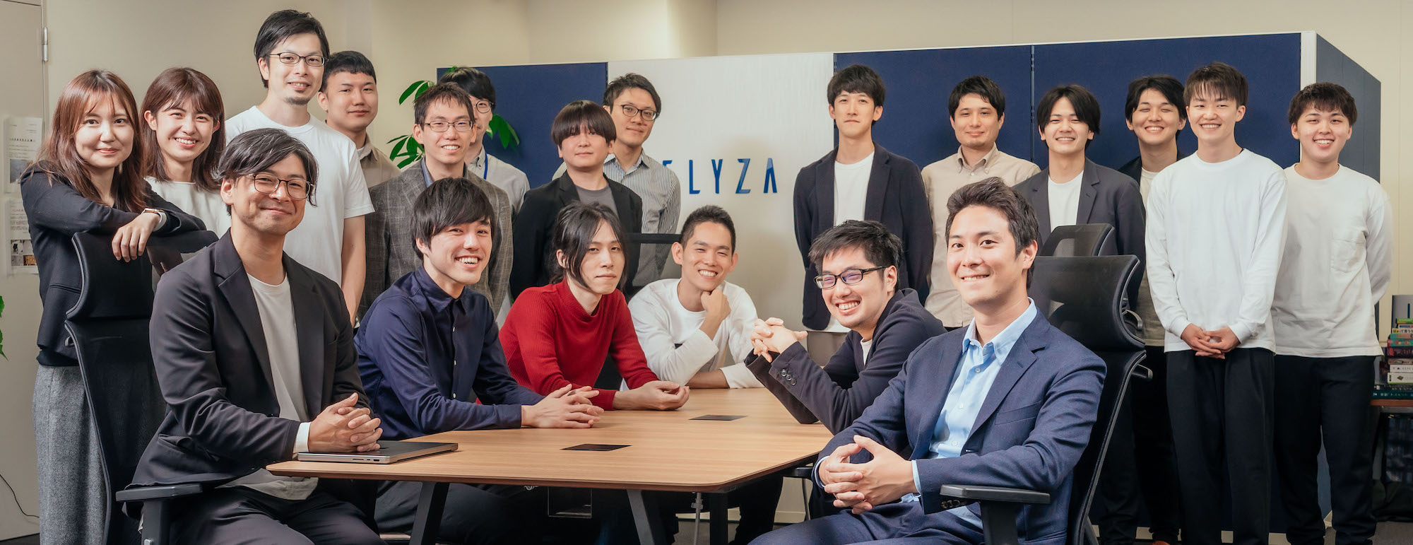 東大松尾研発、AIスタートアップ企業でMLエンジニアとしてPJTを動かす長期インターン生を募集
